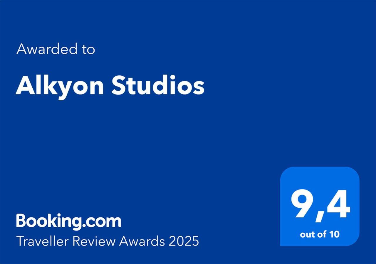 Alkyon Studios Myrties Zewnętrze zdjęcie